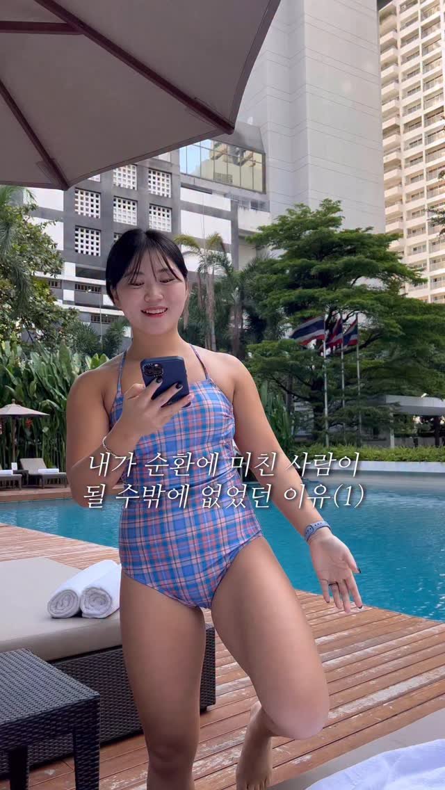 mybong_s2 게시물 이미지: “ 정보공유 아니고 무료나눔이벤트입니다! ”
저도 가끔 가끔 제 과거 보면
이게...