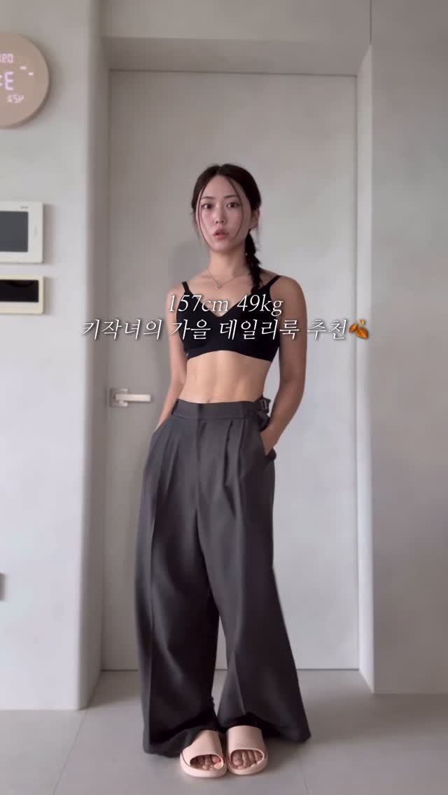 mybong_s2 게시물 이미지: @plov.archive @daroosesang 에서 선물해주신 옷으로
미리 가을...
