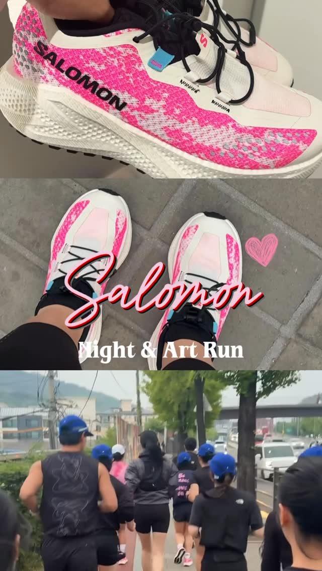 myeonzzzi_yaa 게시물 이미지: 5월 2일 토요일 밤🌙

살로몬과 함께했던 ‘Night & Art Run...