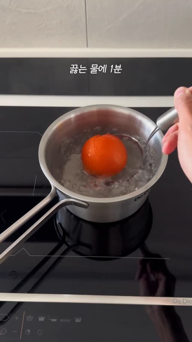 myfavehobby 게시물 이미지: 토마토 이렇게 먹어보세요! 🍅

토마토 싫어 사람도
토마토를 좋아하게 될...