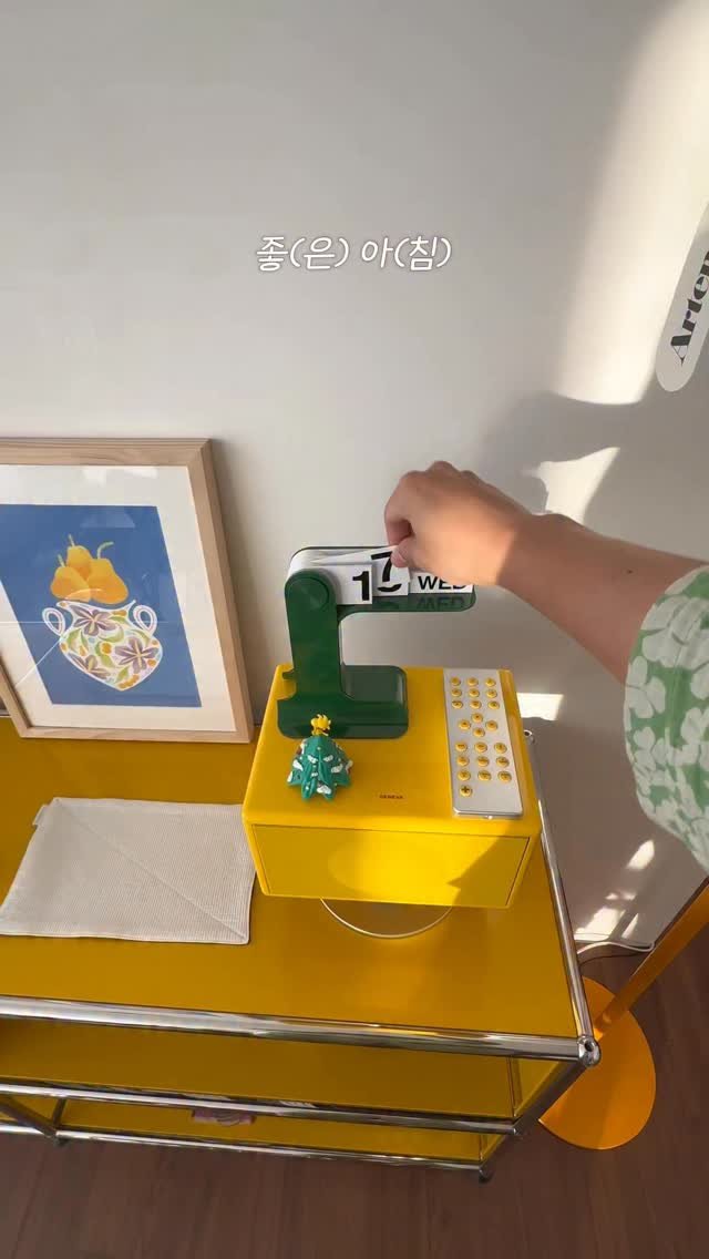 myfavehobby 게시물 이미지: 일주일 지나서 올리는 브이로그 1편
스켑슐트 쿠킹클래스 후기는 따로...