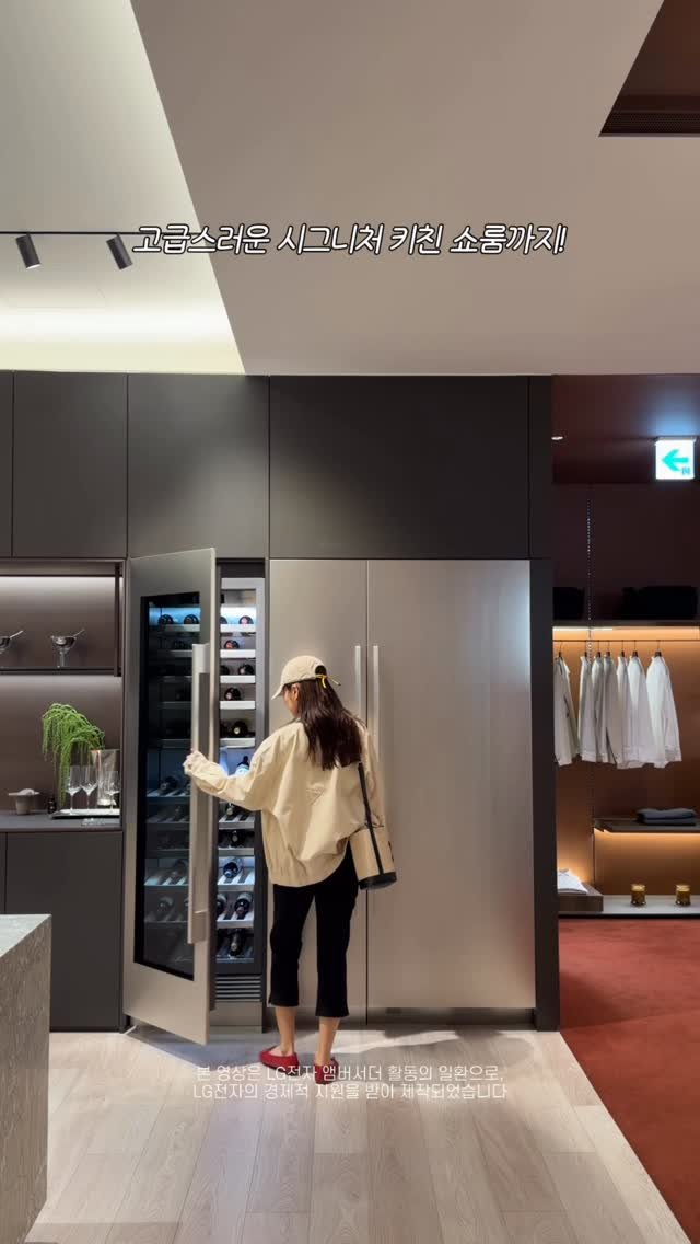 myfavehobby 게시물 이미지: 본 콘텐츠는 LG전자의
지원으로 제작된 LG전자 앰버서더 활동 콘텐츠입니다.
본인의...