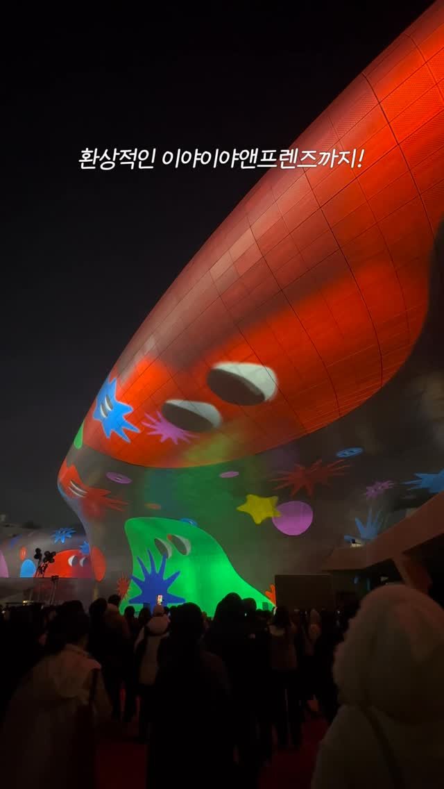 myfavehobby 게시물 이미지: 또 일주일 지나서 올리는 브이로그 2편

이렇게 멋진 서울라이트가...