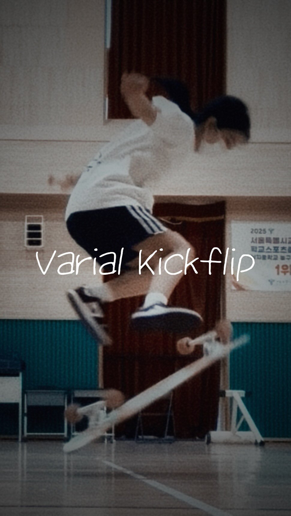 mygenediary 게시물 이미지: varial kickflip🎒

#롱보드 #longboard #长板 #ロングボード #лонгборд