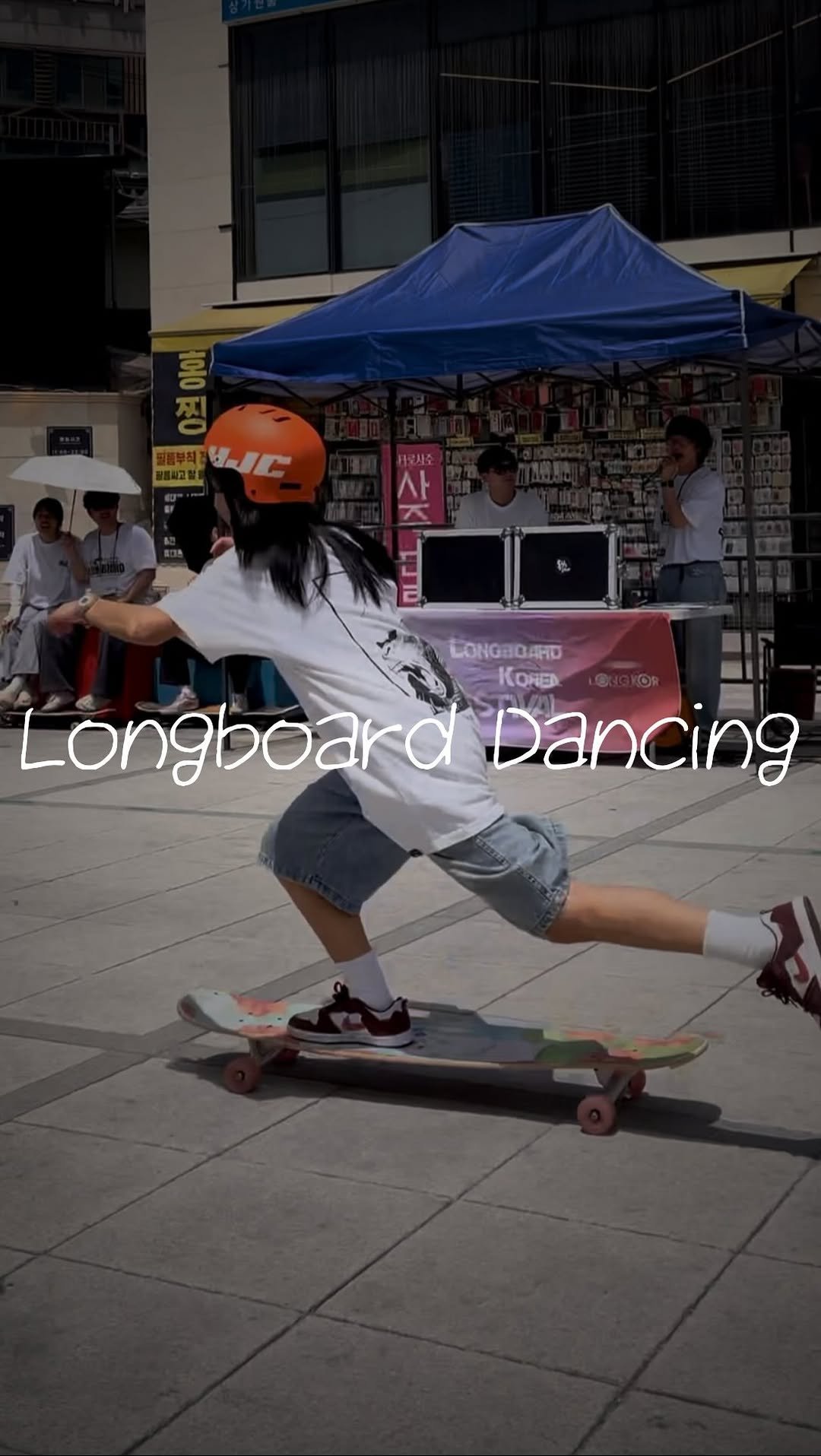 mygenediary 게시물 이미지: rock’n roll dancing

🎥 @jjahong_longboard...