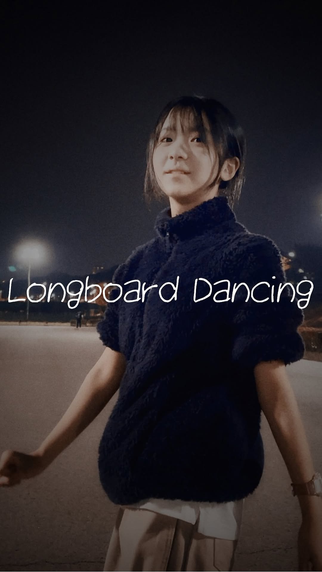 mygenediary 게시물 이미지: 애는 착해요…🎧

#롱보드 #longboard #长板 #ロングボード #лонгборд