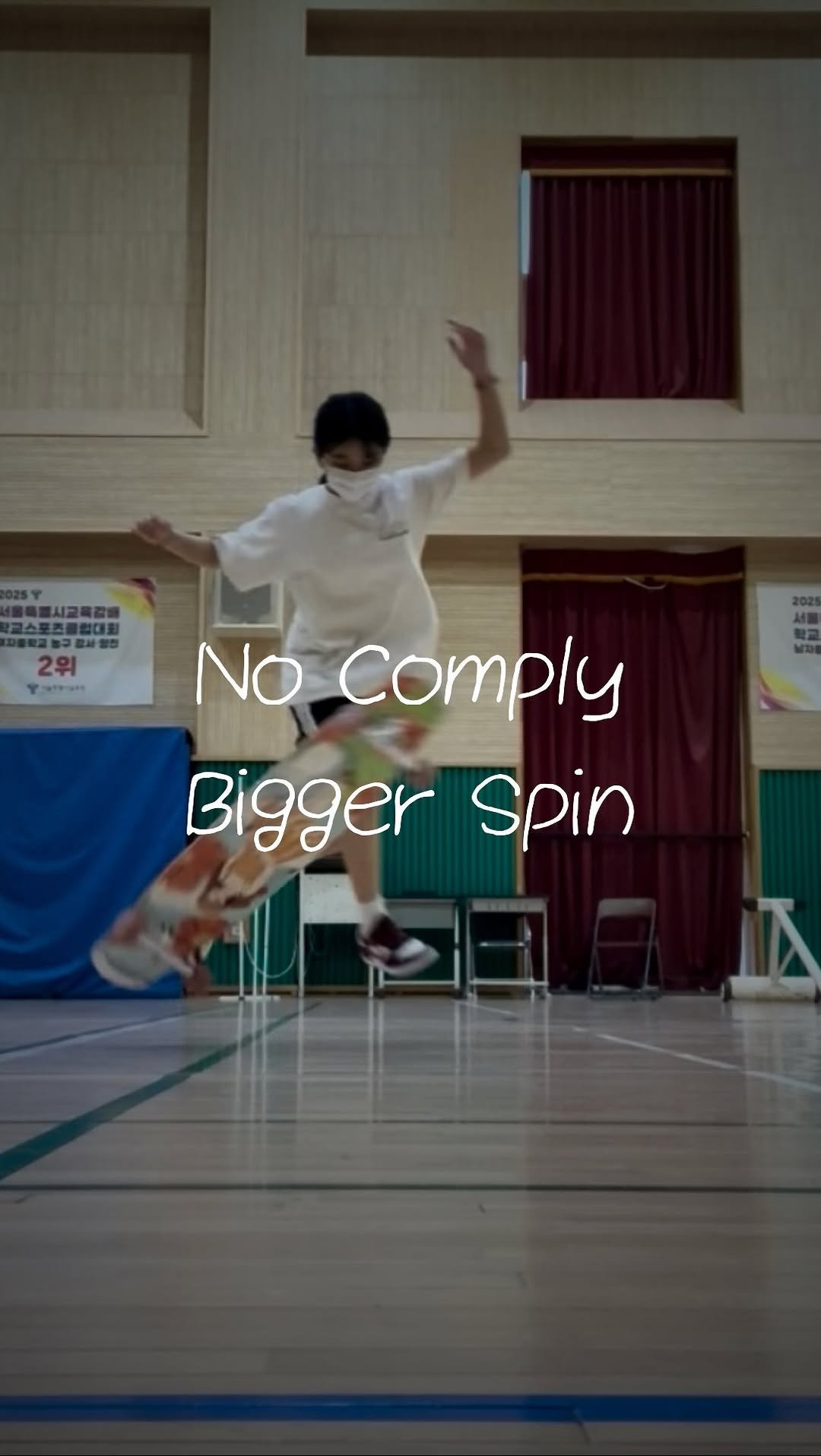 mygenediary 게시물 이미지: no comply bigger spin🌀

#롱보드 #longboard #长板...