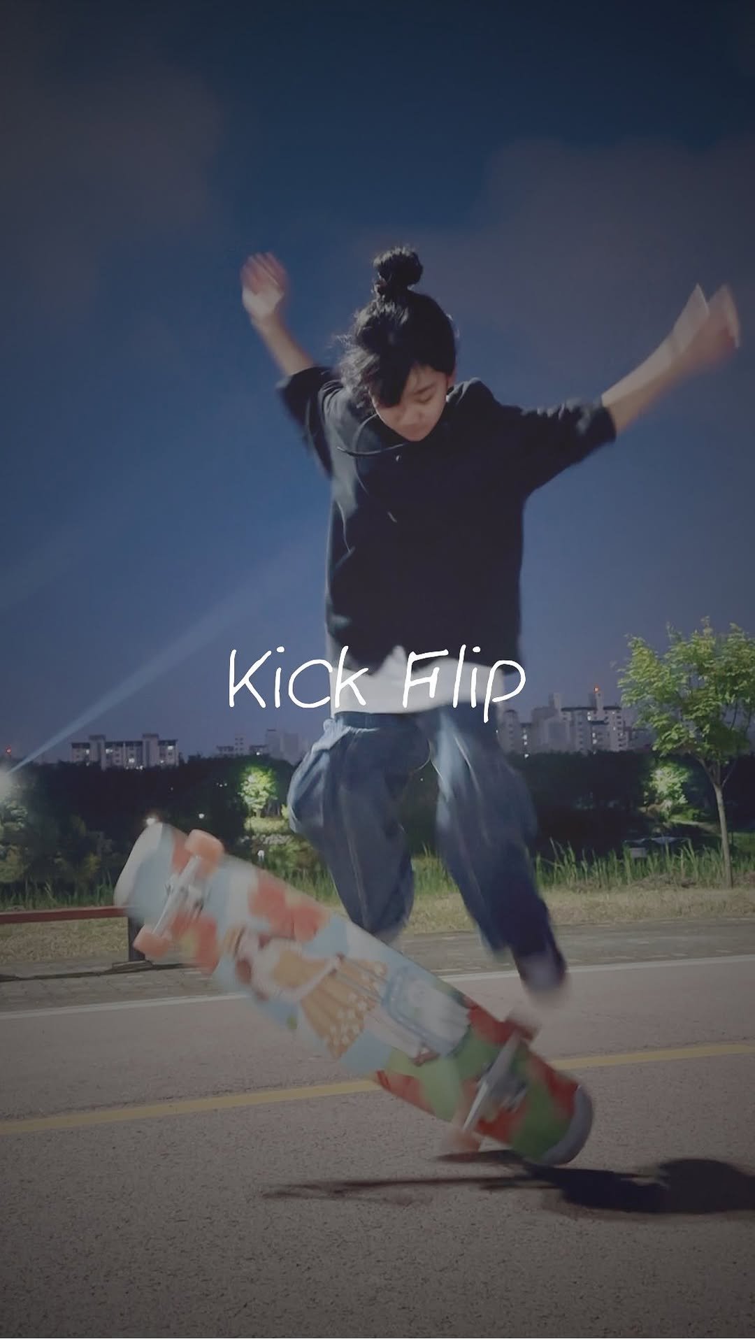 mygenediary 게시물 이미지: 🐾Kick Flip🦍

Inspired by @ivan_zharinov 
#롱보드...
