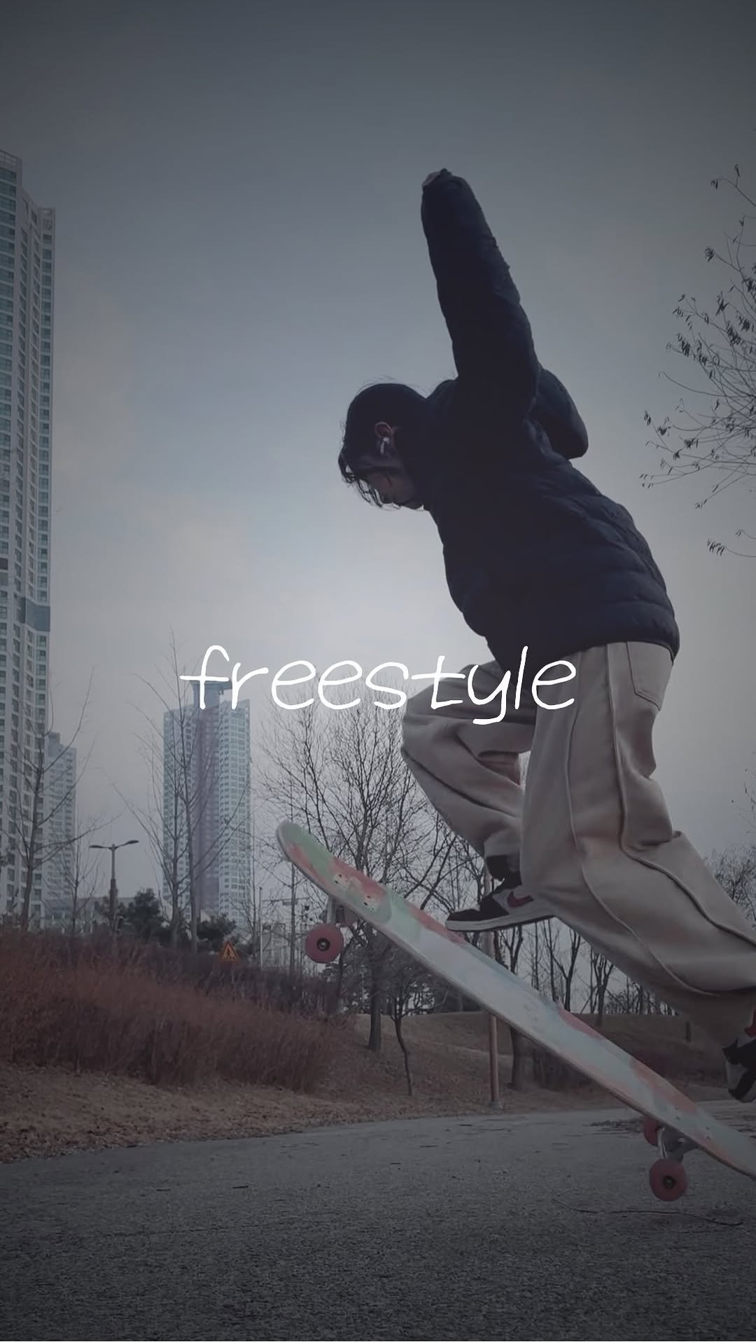 mygenediary 게시물 이미지: slide

🎥 @lee_amin_2011 
#롱보드 #longboard #长板...