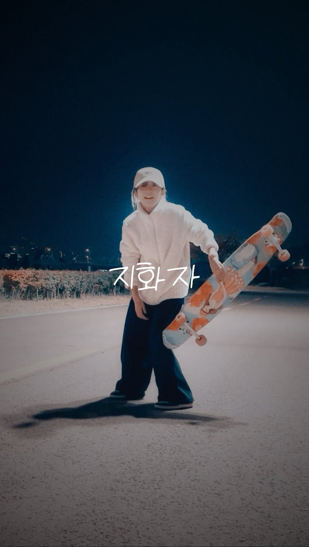 mygenediary 게시물 이미지: loading…

#롱보드 #longboard #长板 #ロングボード #лонгборд