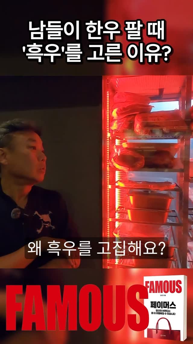 mykimsabu 게시물 이미지: 더 많은 자영업 성공 전략이 궁금하다면?

프로필 속 링크를 통해 김유진...