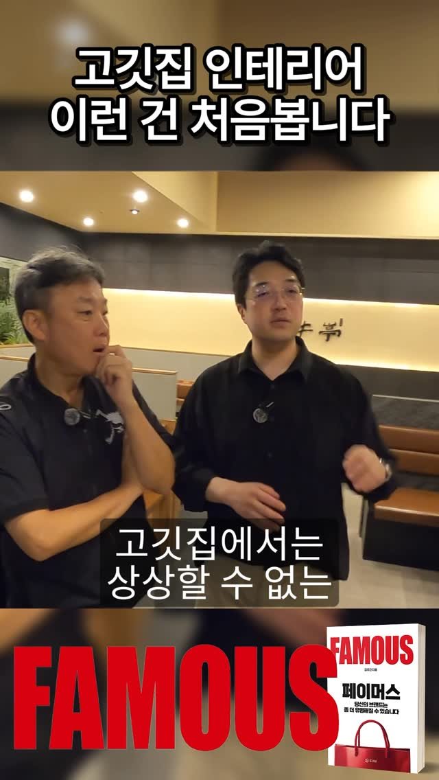mykimsabu 게시물 이미지: 더 많은 자영업 성공 전략이 궁금하다면?

프로필 속 링크를 통해 김유진...
