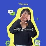 growth_engine_marketing 프로필 사진