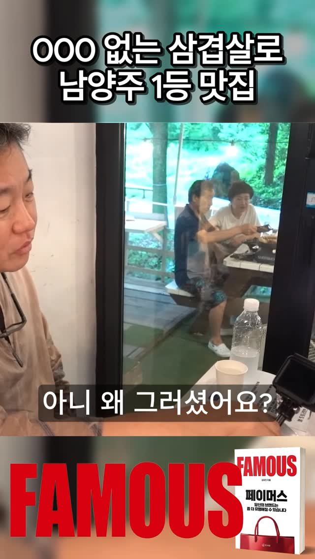 mykimsabu 게시물 이미지: 더 많은 자영업 성공 전략이 궁금하다면?
프로필 속 링크를 통해 김유진...