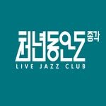 chunnyun.jonggak 프로필 사진
