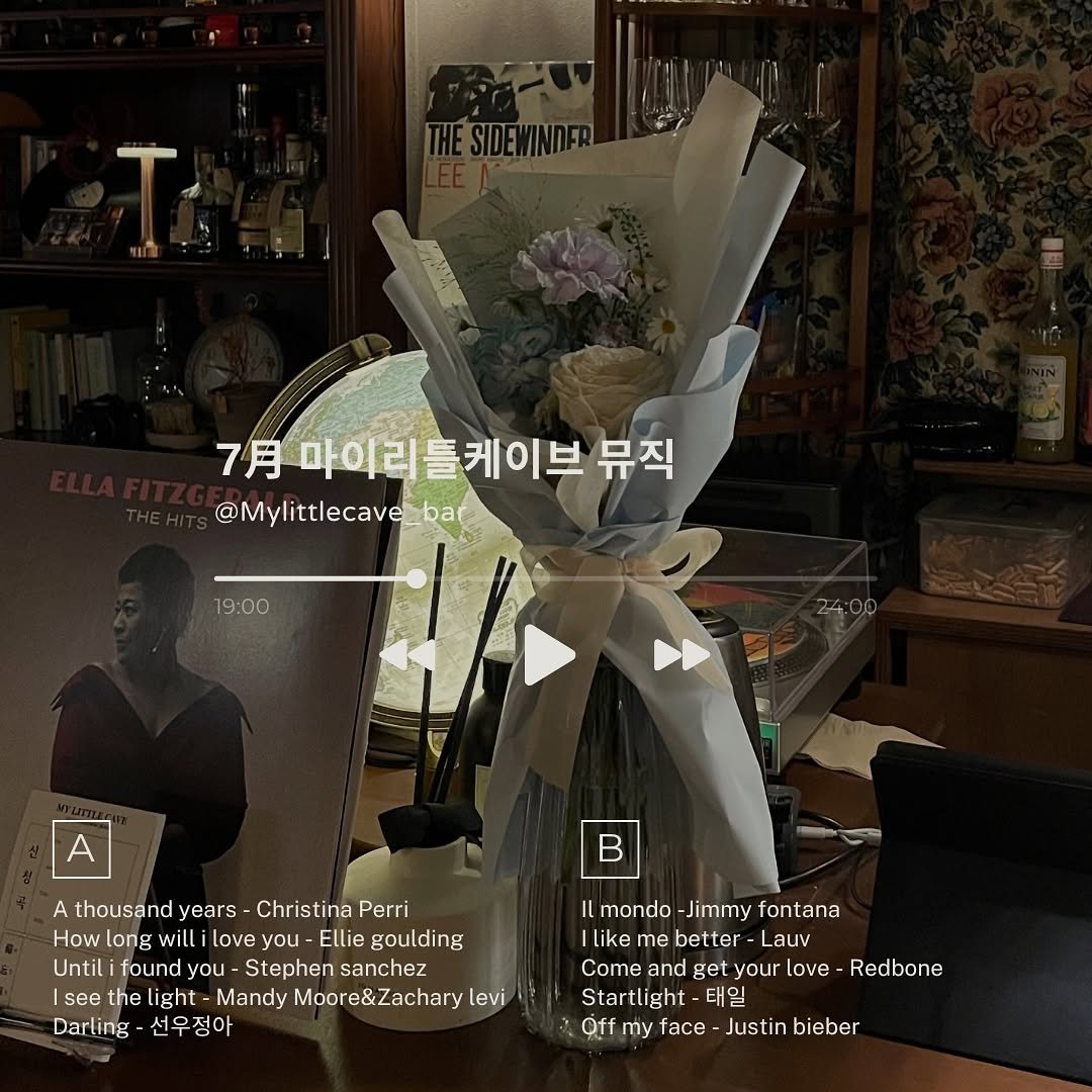 Photo by 마이리틀케이브 on July 07, 2025. May be an image of 1 person, baby's-breath and text that says '7마이리틀케이브 틀케이브 뮤직 7月 @Mylittlecave_bat bar 19:00 A thousand nd years Christina Perri How long willi love oveyou you Ellie goulding Until found ifoundyou- you Stephen Stephensanchez sanchez |see the light Mandy Moore&Zachary levi Darling 선우정아 Il mondo -Jimmy fontana like better Lauv Come and get your love Redbone Startlight- 태일 Off my face Justin bieber'.