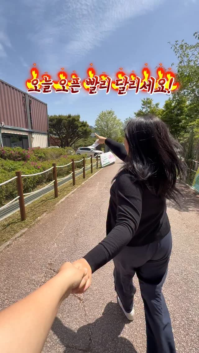 mymin0112 게시물 이미지: 오늘 오픈⭐️ 무료체험 하는 법↓

가로수길에 창원 최초 뷰티페스타가...