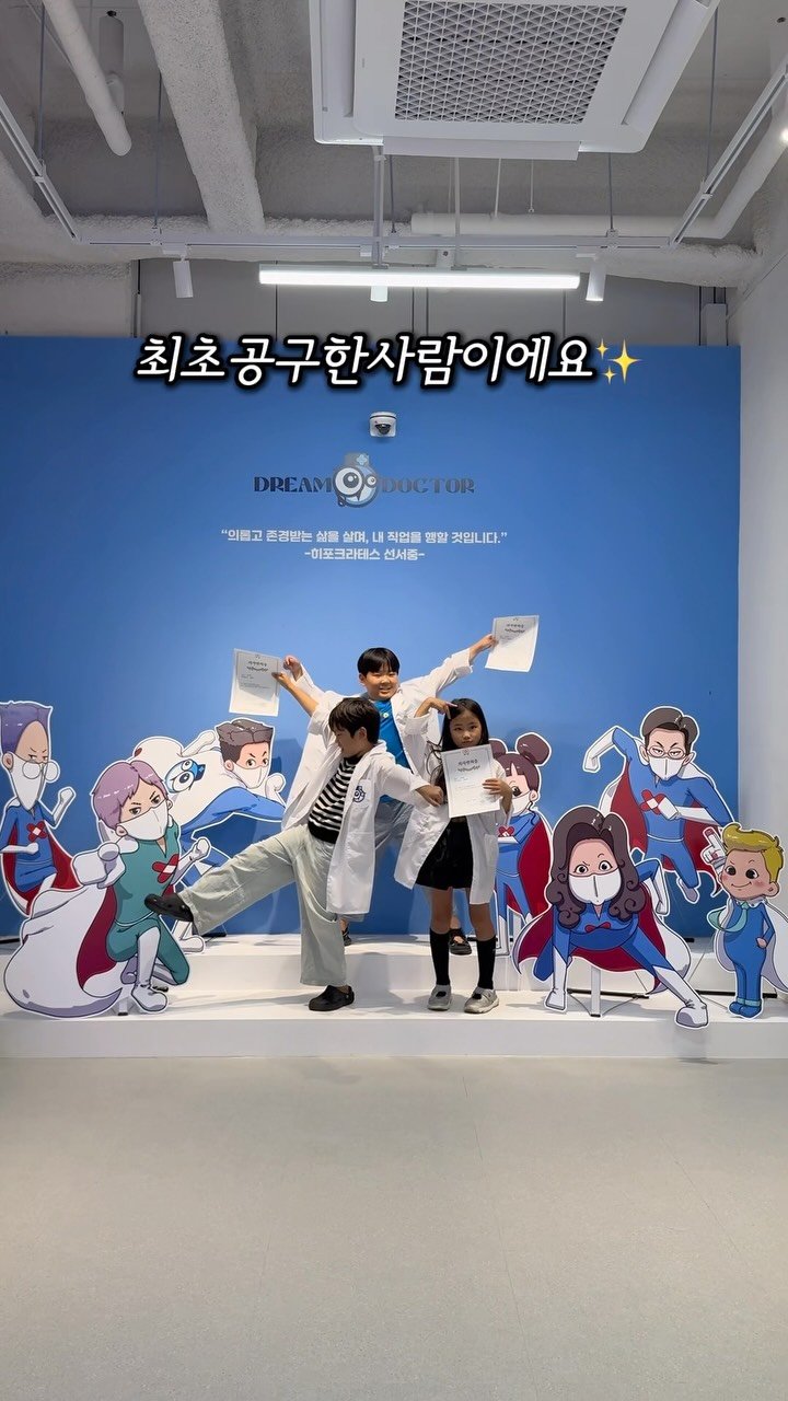 mymin0112 게시물 이미지: 저를 아직 모르신다구요...?

이제부터 알아주세요💖
여름방학특집 특가체험, 할인,...