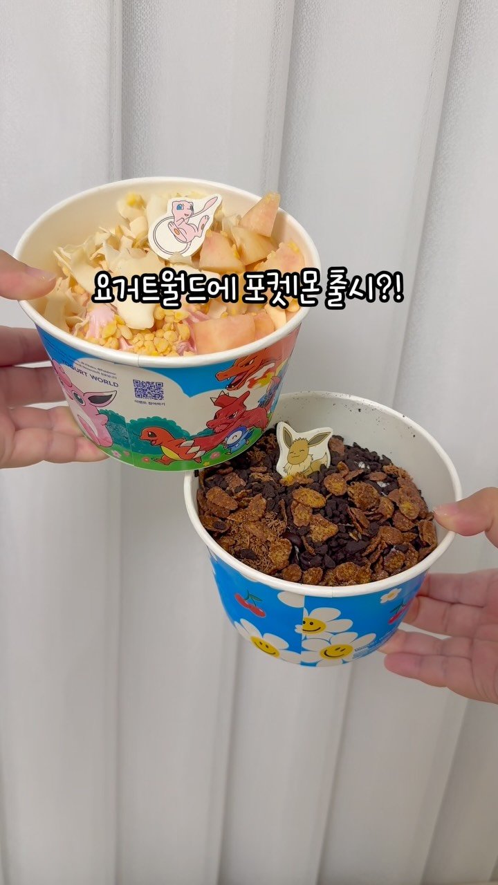 mymin0112 게시물 이미지: 진화단계별로 모으고싶었는데 찐랜덤🥹
상자가 아주 튼튼하게 밀봉되어있어서
뜯기도...