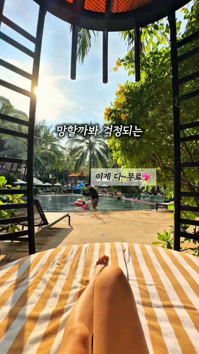 mymin0112 게시물 이미지: 도합80만 크리에이터가 뭉치니
5성급 인터컨티넨탈
역대급 특가가...