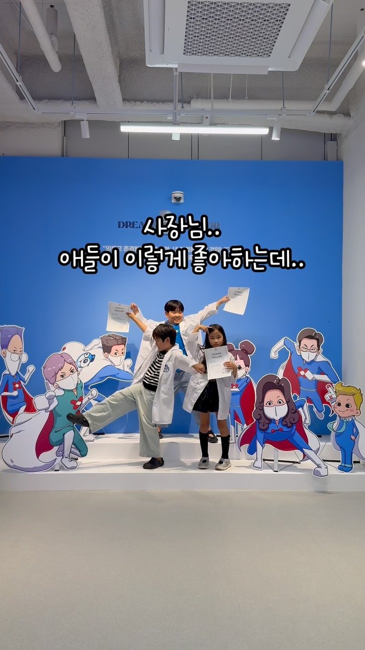 mymin0112 게시물 이미지: 이건..저희만 할 수 있는 겁니다..
인친님들은 즐기기만 해 주세요😎
지운맘...