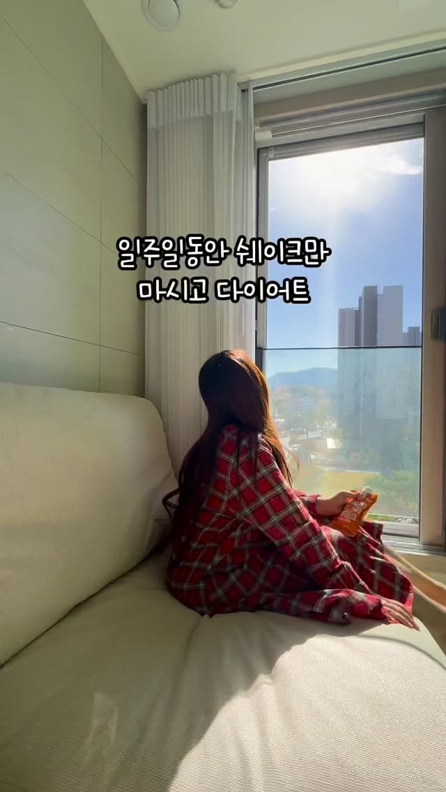 mymin0112 게시물 이미지: 영양간식 찾으세요? 제가 먹어봤어요😂 (광고)

요즘 바쁘게 지냈더니 개복치...