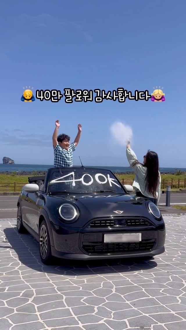mymin0112 게시물 이미지: 모두 여러분 덕분입니다♥️

처음으로 10만 팔로워 되었을 때
별 생각없이...