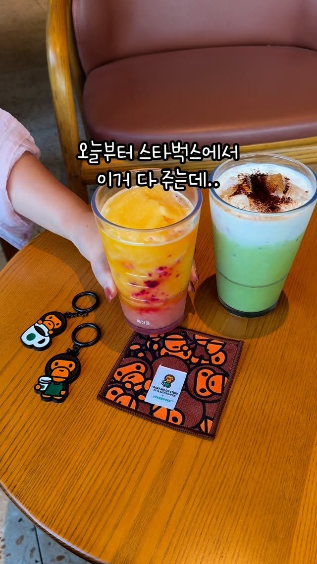 mymin0112 게시물 이미지: 볼수록 귀여운 마일로 풀셋 받으러 고고⭐️

마일로키링 퀄리티도 좋고...