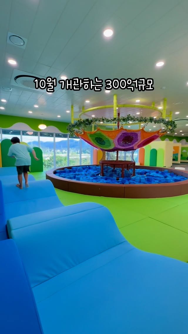 mymin0112 게시물 이미지: 모든게 무료인 5천평규모 신상🎁

경상도에 10월에 정식오픈하는...