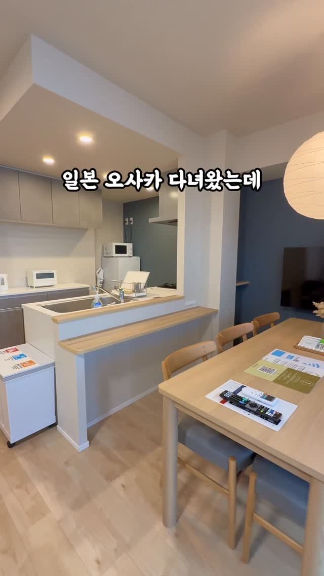 mymin0112 게시물 이미지: 요즘 많이 가는 에어텔공구

저는 직접 다녀 온 곳 중
제가 또 갈 곳만...