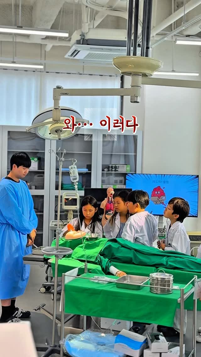 mymin0112 게시물 이미지: ✅ 와~!! 진짜 돈 하나도 안아까움 👍 
저 애들 이렇~게 집중하는거 처음...