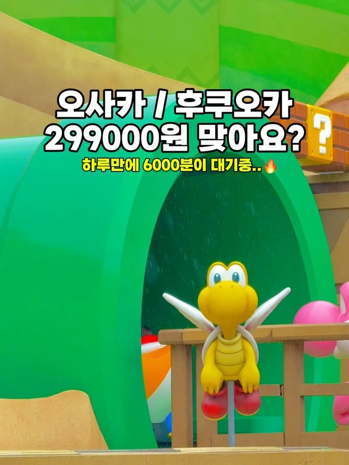 mymin0112 게시물 이미지: 와..단 하루만에 6000분이 대기중인
이번 @mymin0112 X @jinlee_...