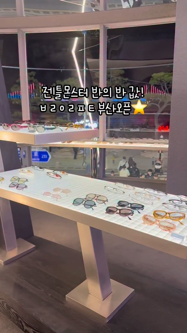 mymin0112 게시물 이미지: 저렴하고 종류도 다양했어요⭐️

🪧블루엘리펀트 부산 광안리

🏷️부산 수영구...