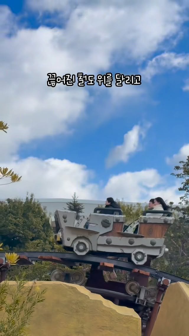 mymin0112 게시물 이미지: 유니버셜스튜디오+핫딜 꿀팁 족보공유⭐️

전세계 여러 놀이동산을 많이 다녀...