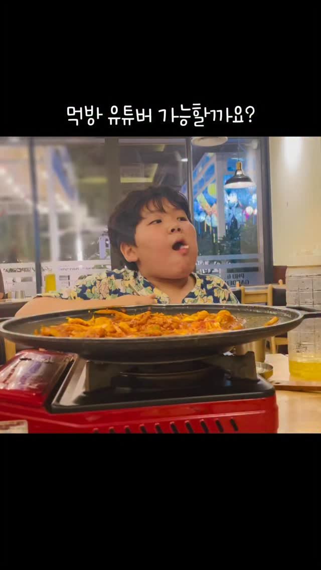 mymin0112 게시물 이미지: 현지에서 맛집 찾아버림ㅋㅋ

촬영감독 @jinlee_ 이집딸래미♥️

푸꾸옥...