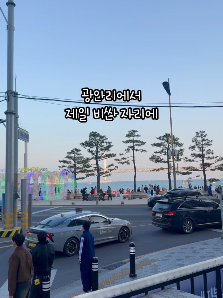 mymin0112 게시물 이미지: 주차장이였던 자리인데..

한창 건물 공사 중이네요!
광안리 제일 메인...