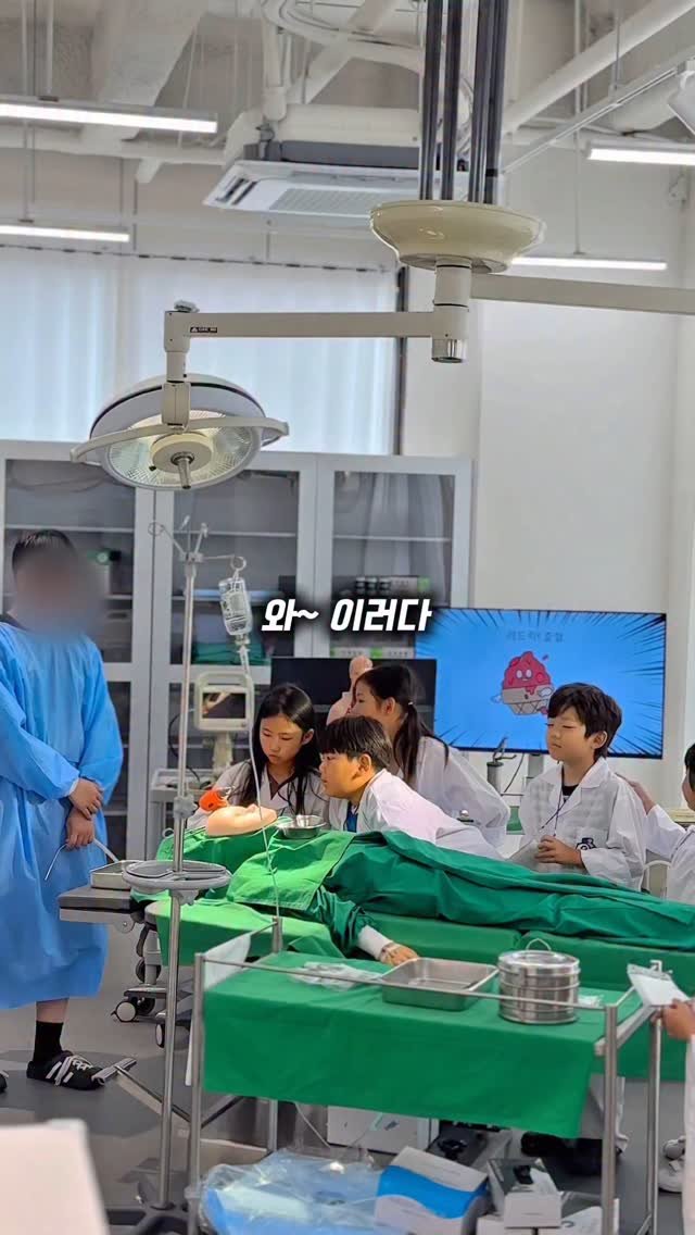 mymin0112 게시물 이미지: ✅ 와~!! 진짜 돈 하나도 안아까움 👍 저 애들 이렇~게 집중하는거 처음...