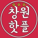 changwontravel 프로필 사진