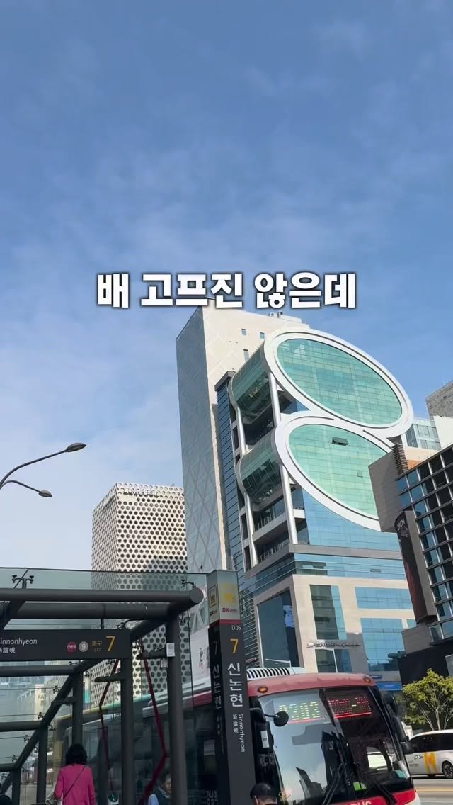 mymomstagram 게시물 이미지: 체감환 ) 링크 보내드려요!
작년에, 오랜만에 만난 지인이 살이 많이 빠졌더라고요,...