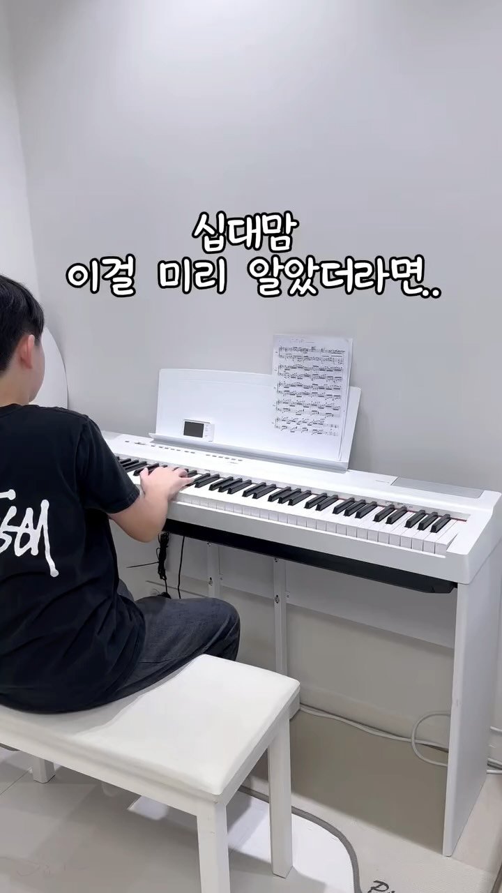 mymomstagram 게시물 이미지: 이제 초등 졸업을 앞둔 시기이다 보니, 이런 저런 생각이 많이 들어요.
교육에 신경...