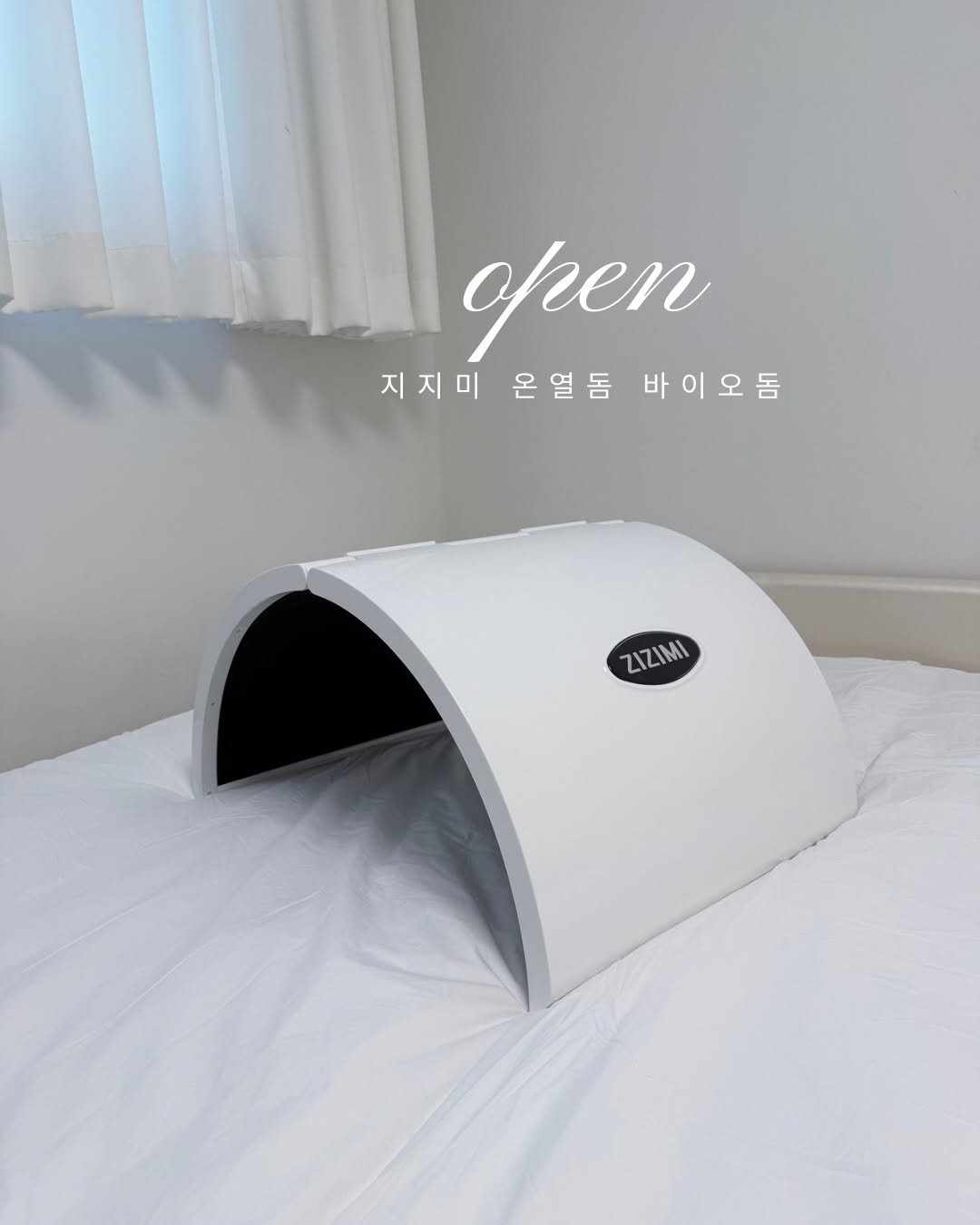 Photo shared by 뽀이맘 민영 on January 06, 2026 tagging @mymomstagram, and @minobjet. May be an image of baby bed, mattress and text that says 'open 지지미 온열돔 지지미온열돔바이오돔 바이오돔 ZIZIMI ZIZIM'.