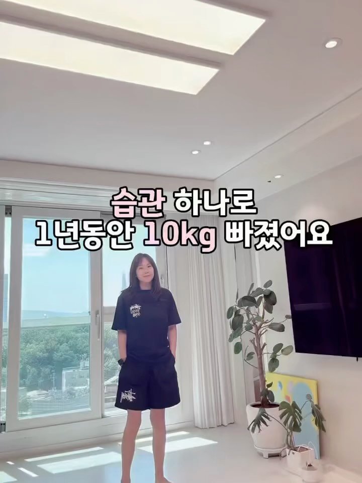 mymomstagram 게시물 이미지: 이번 바이어트 #공구 는 깜짝공구라서 주말까지만 진행하고 연장이 어려워요!
어제...