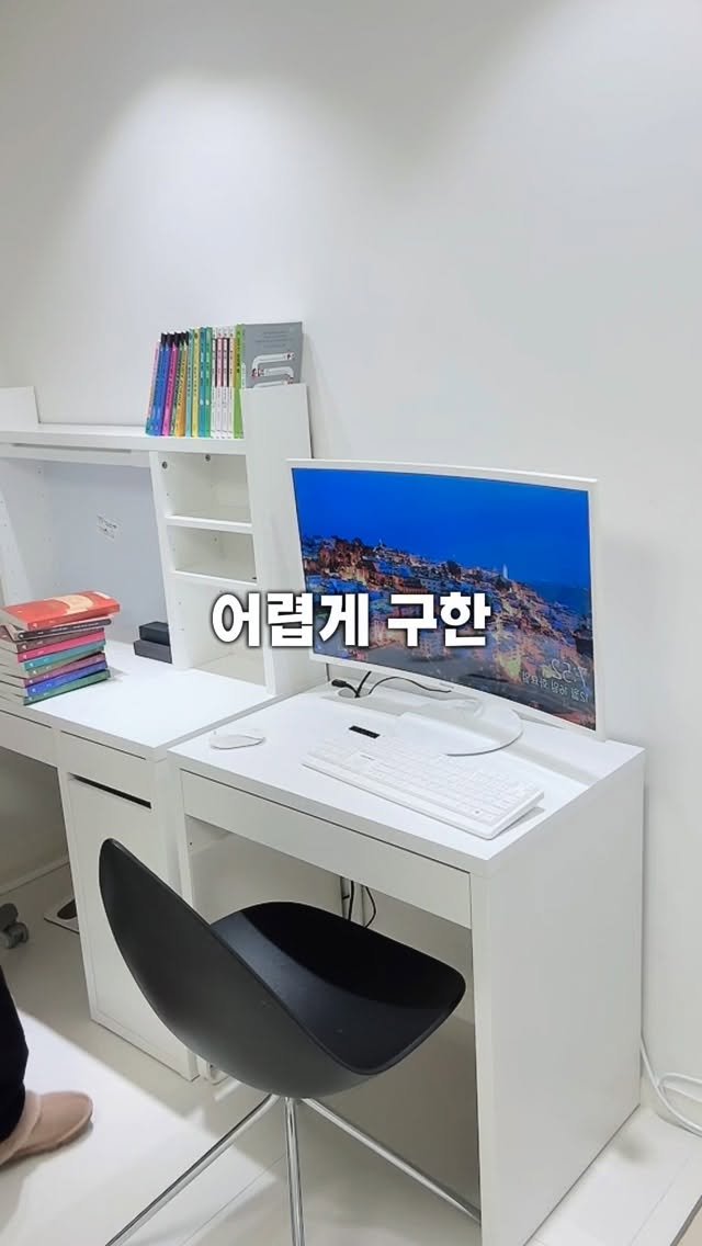 mymomstagram 게시물 이미지: 어제 올린 릴스 문의가 많았는데!!
출판사 허락 받아 왔어요 ^^
오늘부터 딱...