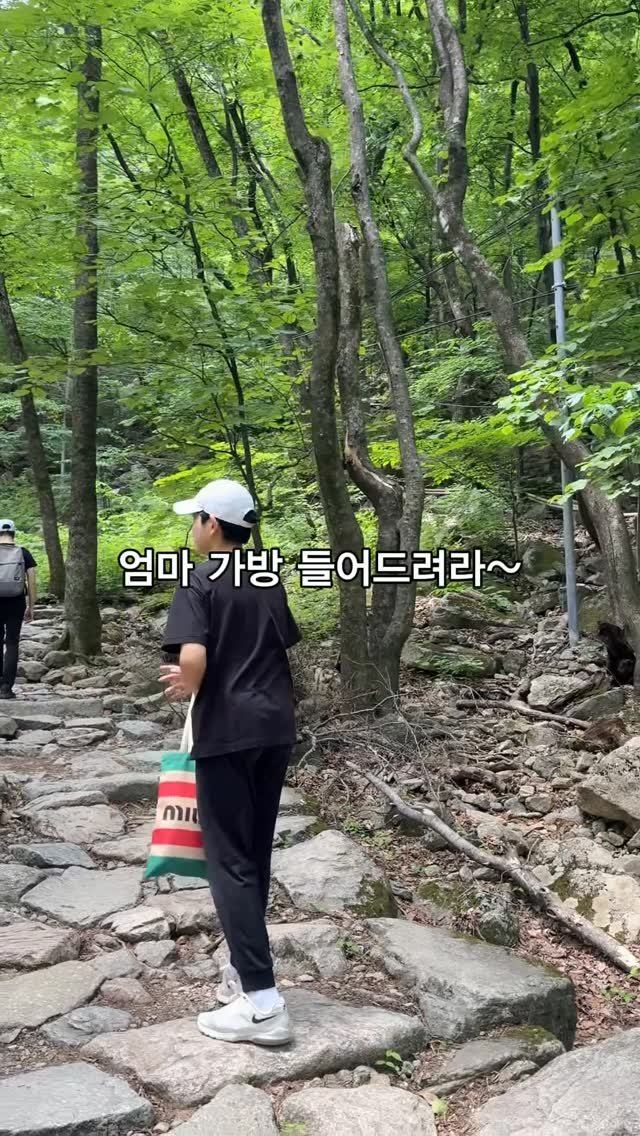 mymomstagram 게시물 이미지: 에코백 #공구 는 오늘까지 들려주세요
저 설악산 등산할 때 이 에코백 가지고...