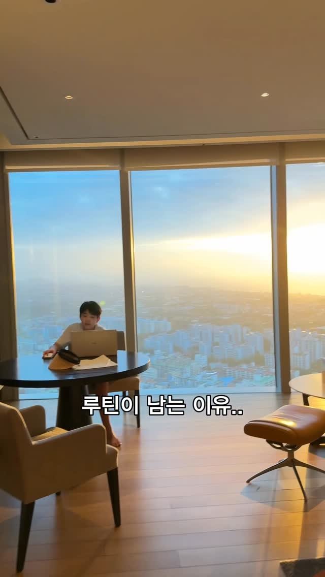 mymomstagram 게시물 이미지: 공부골든타임 저자이신 EBS 중학 프리미엄 자기주도학습법 박인연 소장님께서 하신...