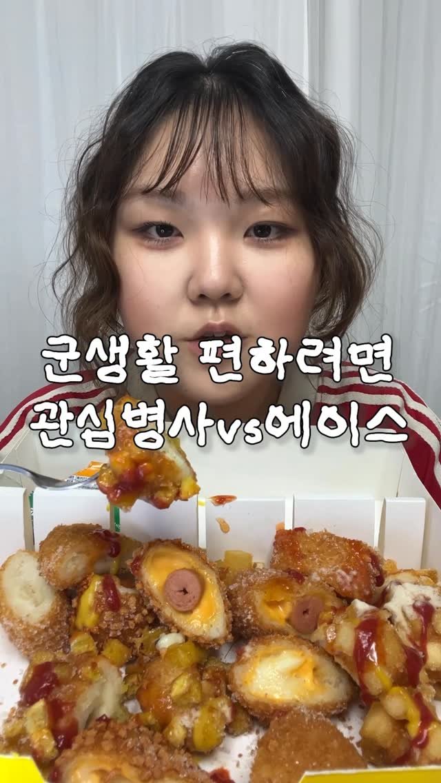 mynameiskisoo 게시물 이미지: 취사병 전설이 되다 원작 세계관 40초 요약

-

🎬 취사병 전설이...