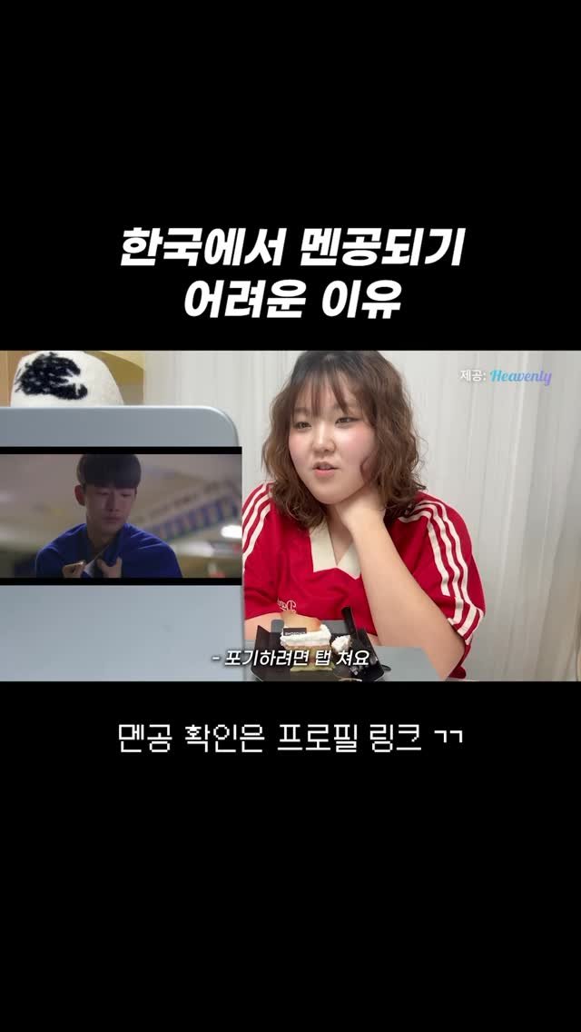 mynameiskisoo 게시물 이미지: 나라면 목숨 살린다? 가오 살린다?
-
🍑프로필 링크에서 <복숭아 꽃이 피었습니다>를 만나보세요!