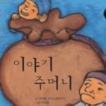 mynameiskisoo 인스타그램 프로필 사진