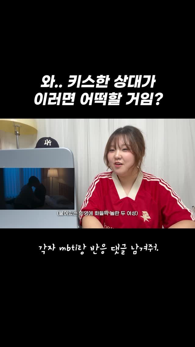 mynameiskisoo 게시물 이미지: ENTP: 에바임

#전기수아저씨 #콘텐츠추천 #비밀사이