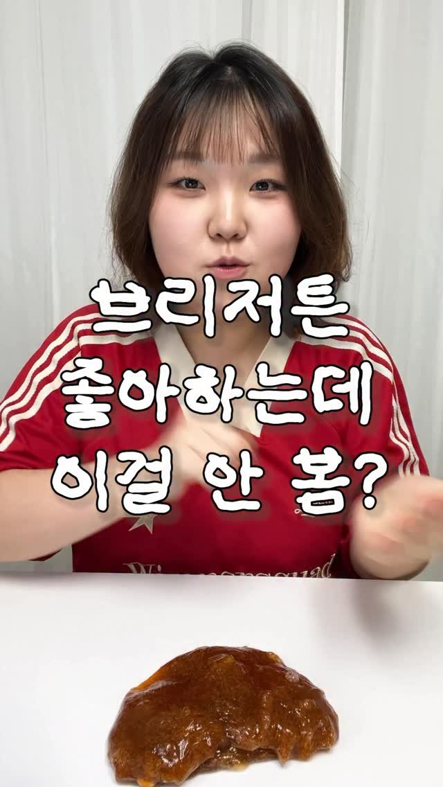 mynameiskisoo 게시물 이미지: 브리저튼4 재밌었으면 봐야할 드라마 top3 (마지막은 진짜 모를...